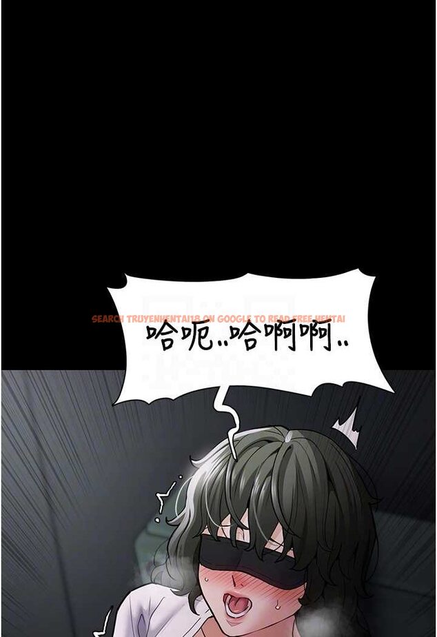 查看漫画癡漢成癮 - 第73話-讓我看看妳有多淫蕩 - tymanga.com中的1625716图片