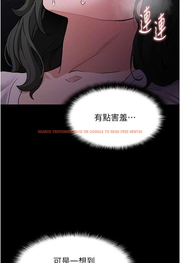 查看漫画癡漢成癮 - 第73話-讓我看看妳有多淫蕩 - tymanga.com中的1625719图片