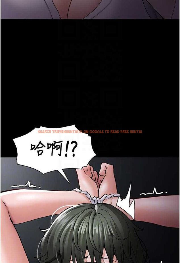 查看漫画癡漢成癮 - 第73話-讓我看看妳有多淫蕩 - tymanga.com中的1625727图片