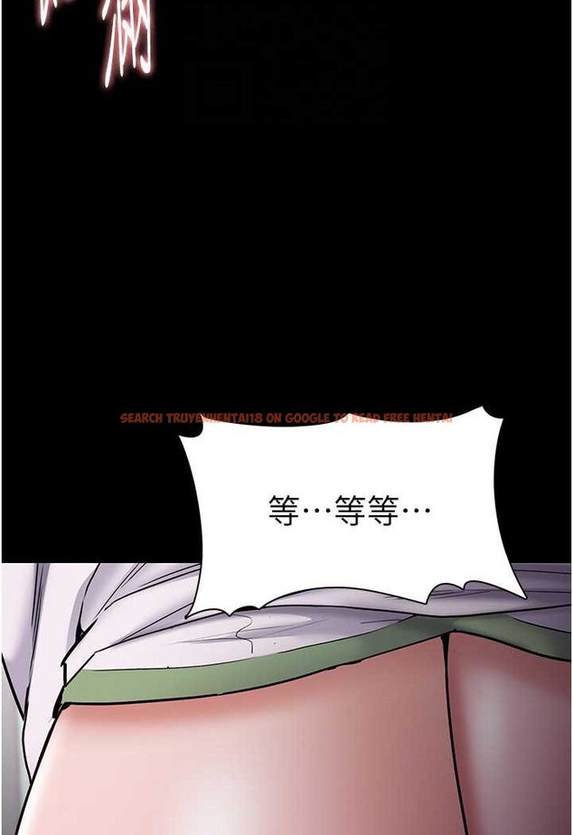 查看漫画癡漢成癮 - 第73話-讓我看看妳有多淫蕩 - tymanga.com中的1625729图片