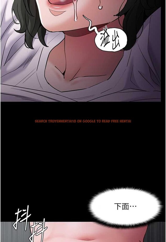 查看漫画癡漢成癮 - 第73話-讓我看看妳有多淫蕩 - tymanga.com中的1625743图片