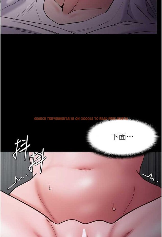 查看漫画癡漢成癮 - 第74話-打開潘朵拉的盒子 - tymanga.com中的1644178图片