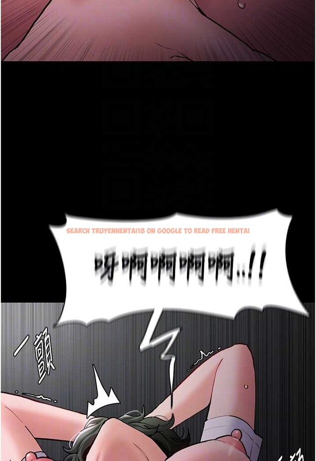 查看漫画癡漢成癮 - 第74話-打開潘朵拉的盒子 - tymanga.com中的1644189图片