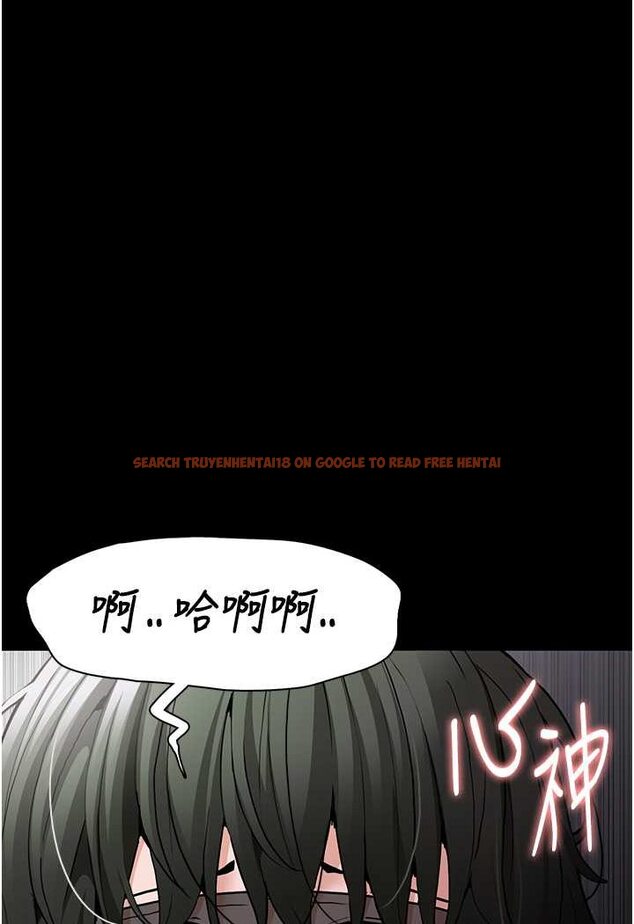 查看漫画癡漢成癮 - 第74話-打開潘朵拉的盒子 - tymanga.com中的1644191图片