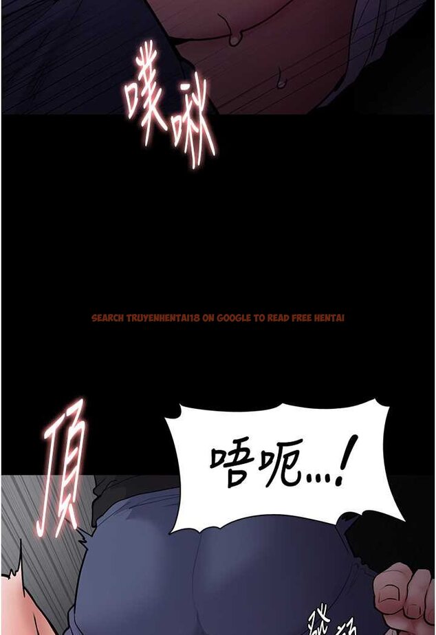 查看漫画癡漢成癮 - 第74話-打開潘朵拉的盒子 - tymanga.com中的1644211图片