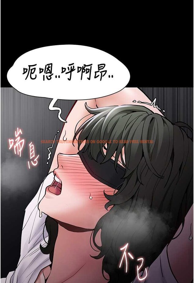 查看漫画癡漢成癮 - 第74話-打開潘朵拉的盒子 - tymanga.com中的1644215图片