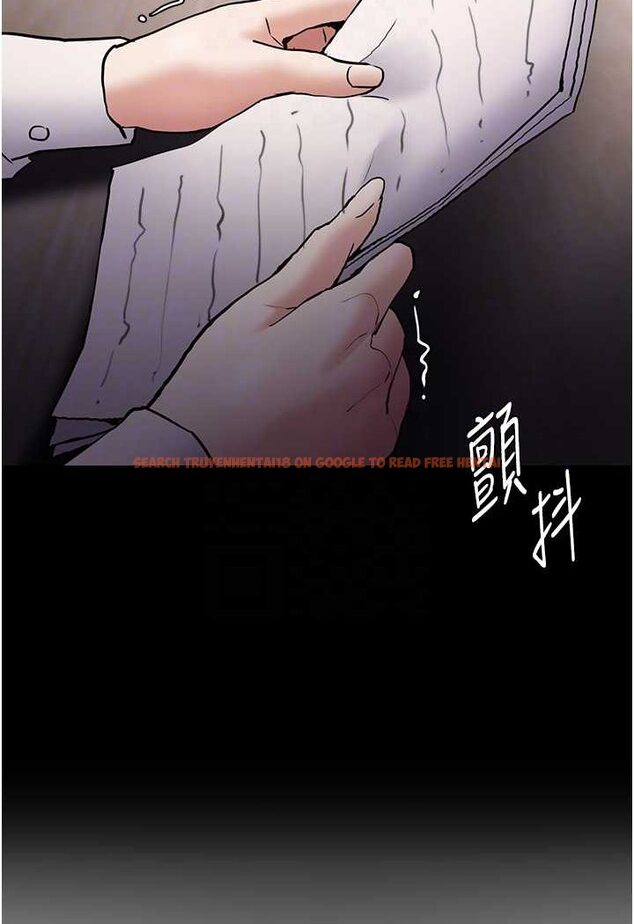 查看漫画癡漢成癮 - 第74話-打開潘朵拉的盒子 - tymanga.com中的1644231图片