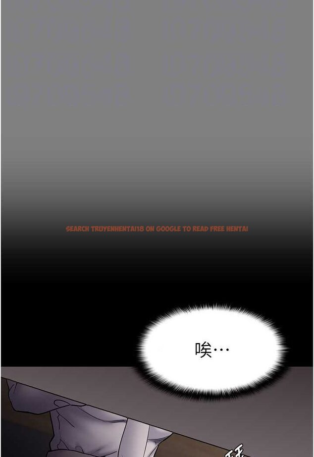 查看漫画癡漢成癮 - 第74話-打開潘朵拉的盒子 - tymanga.com中的1644241图片