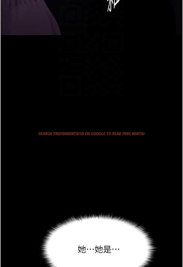 查看漫画癡漢成癮 - 第74話-打開潘朵拉的盒子 - tymanga.com中的1644257图片