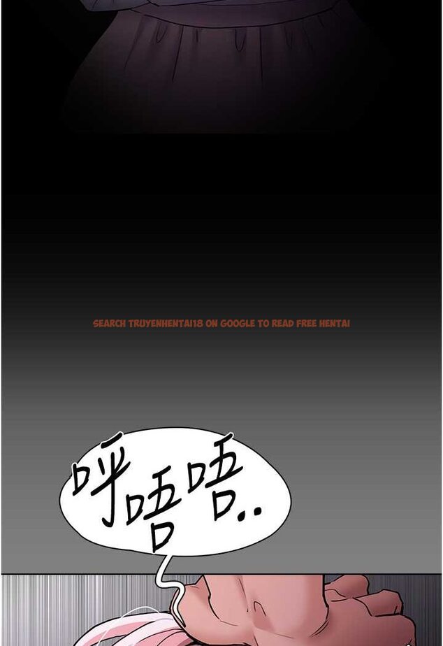 查看漫画癡漢成癮 - 第74話-打開潘朵拉的盒子 - tymanga.com中的1644259图片