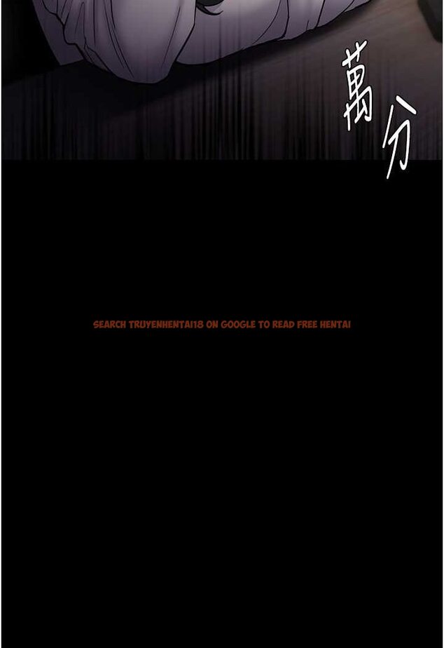 查看漫画癡漢成癮 - 第74話-打開潘朵拉的盒子 - tymanga.com中的1644269图片
