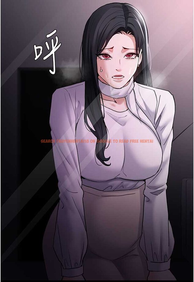 查看漫画癡漢成癮 - 第74話-打開潘朵拉的盒子 - tymanga.com中的1644275图片