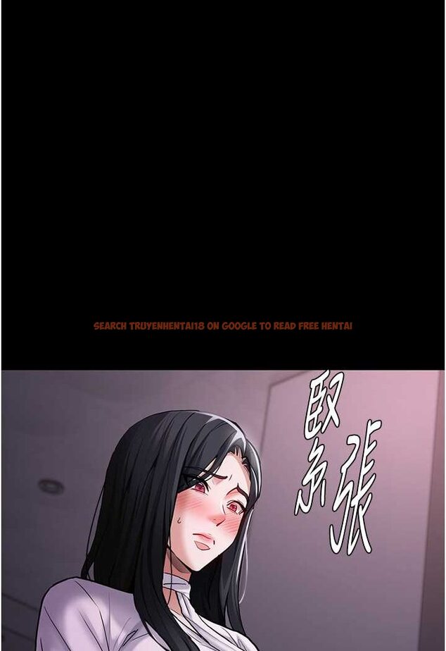 查看漫画癡漢成癮 - 第74話-打開潘朵拉的盒子 - tymanga.com中的1644284图片