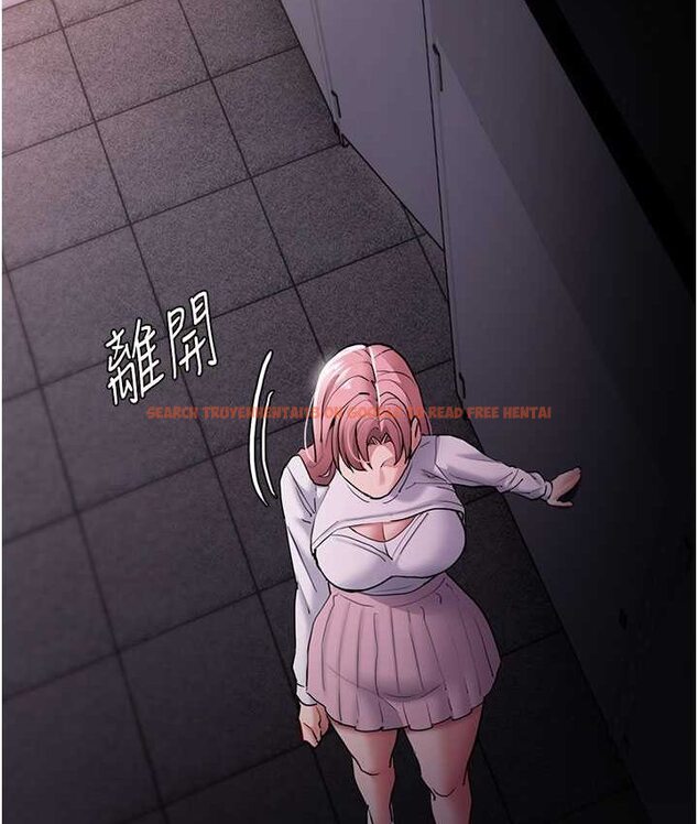 查看漫画癡漢成癮 - 第75話-給妳將功贖罪的機會 - tymanga.com中的1661881图片