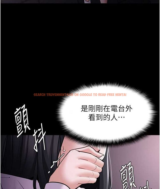 查看漫画癡漢成癮 - 第75話-給妳將功贖罪的機會 - tymanga.com中的1661882图片
