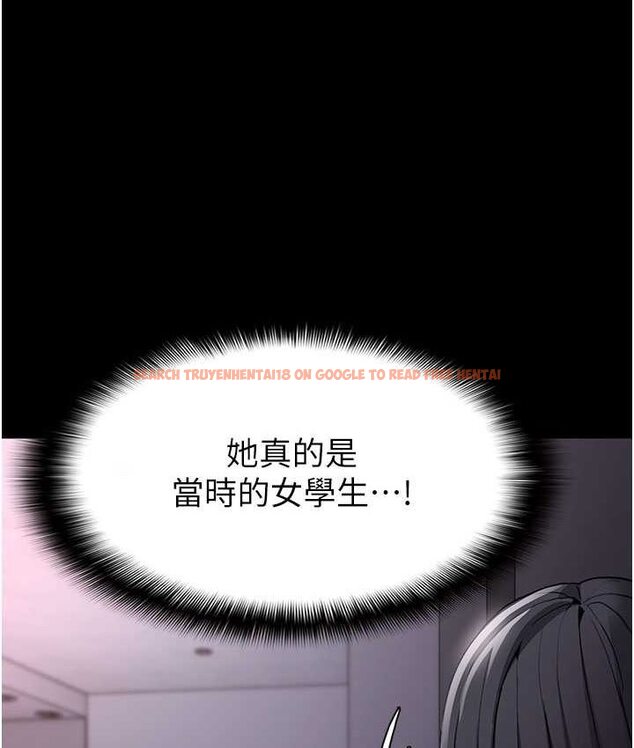查看漫画癡漢成癮 - 第75話-給妳將功贖罪的機會 - tymanga.com中的1661884图片