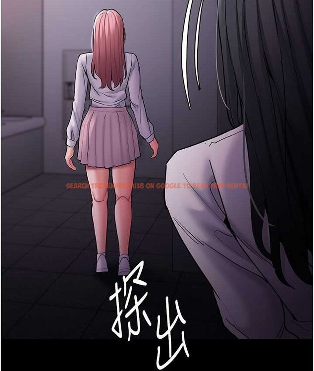 查看漫画癡漢成癮 - 第75話-給妳將功贖罪的機會 - tymanga.com中的1661885图片