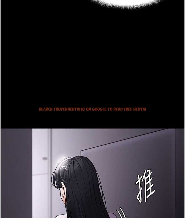查看漫画癡漢成癮 - 第75話-給妳將功贖罪的機會 - tymanga.com中的1661888图片