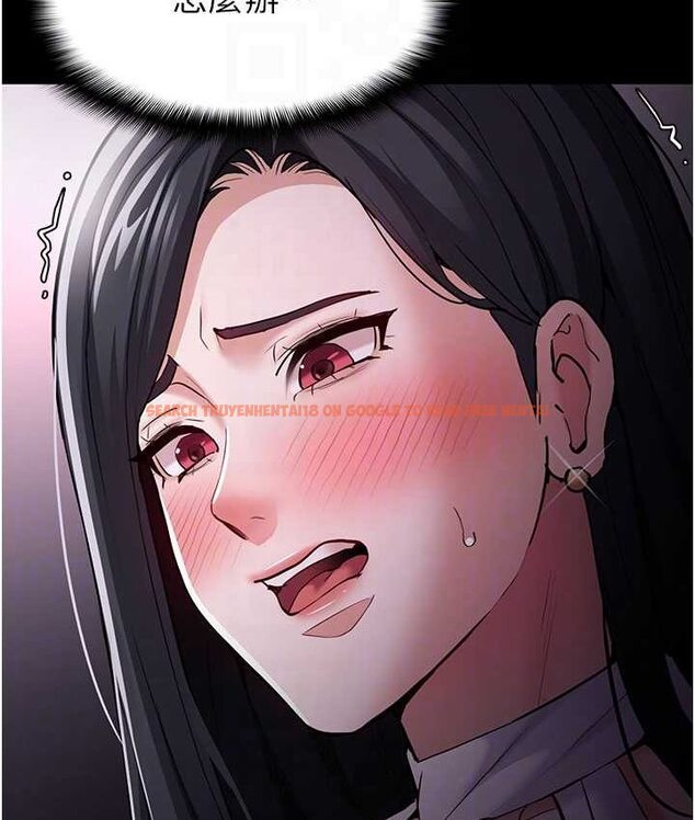 查看漫画癡漢成癮 - 第75話-給妳將功贖罪的機會 - tymanga.com中的1661894图片