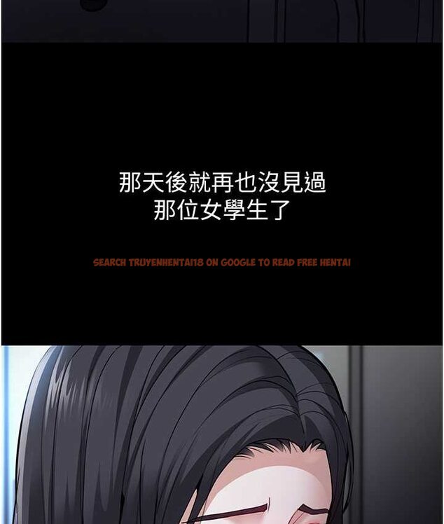 查看漫画癡漢成癮 - 第75話-給妳將功贖罪的機會 - tymanga.com中的1661902图片