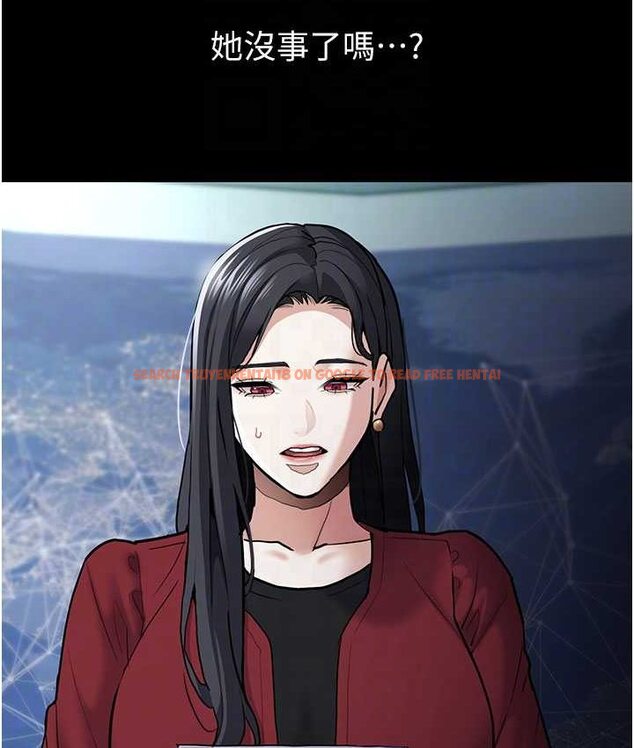 查看漫画癡漢成癮 - 第75話-給妳將功贖罪的機會 - tymanga.com中的1661907图片