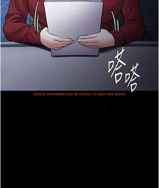查看漫画癡漢成癮 - 第75話-給妳將功贖罪的機會 - tymanga.com中的1661908图片