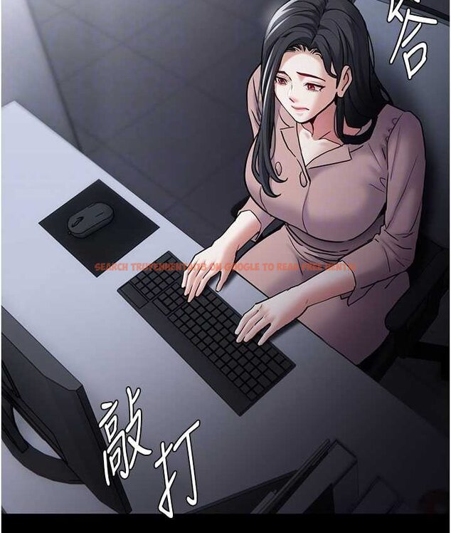 查看漫画癡漢成癮 - 第75話-給妳將功贖罪的機會 - tymanga.com中的1661910图片