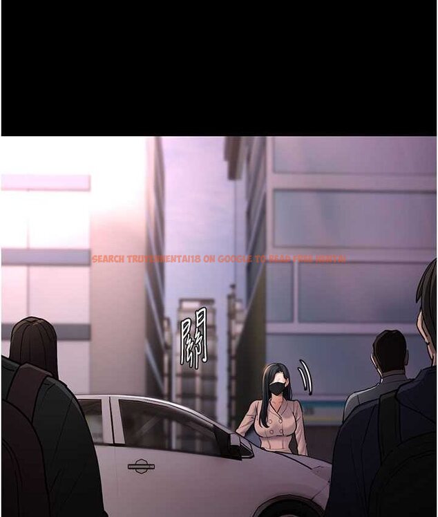 查看漫画癡漢成癮 - 第75話-給妳將功贖罪的機會 - tymanga.com中的1661919图片