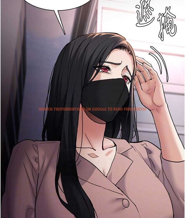 查看漫画癡漢成癮 - 第75話-給妳將功贖罪的機會 - tymanga.com中的1661921图片
