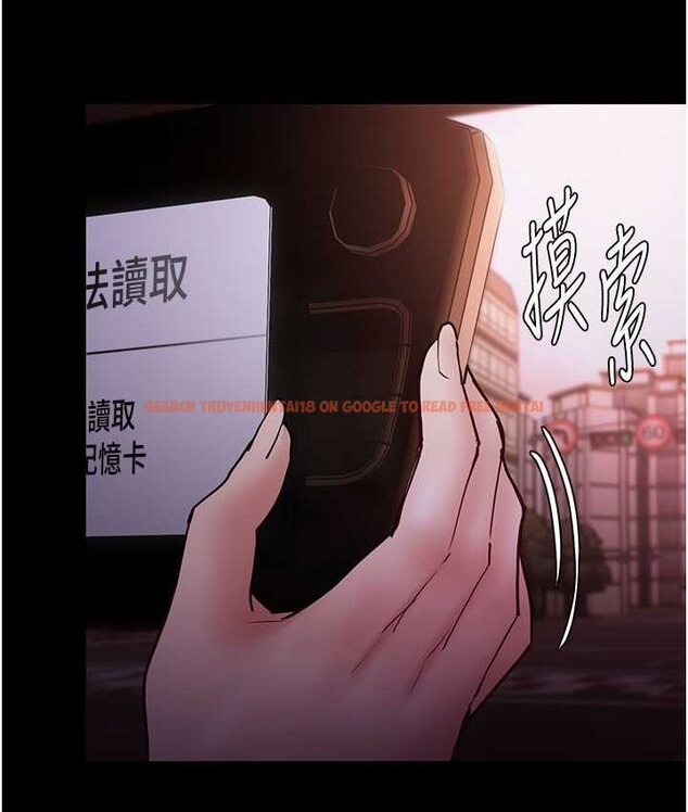 查看漫画癡漢成癮 - 第75話-給妳將功贖罪的機會 - tymanga.com中的1661931图片