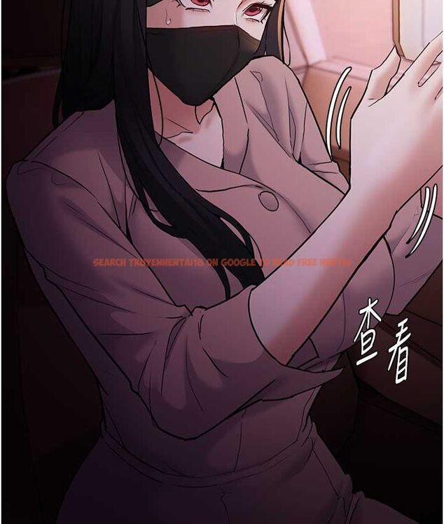 查看漫画癡漢成癮 - 第75話-給妳將功贖罪的機會 - tymanga.com中的1661933图片