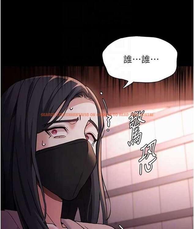查看漫画癡漢成癮 - 第75話-給妳將功贖罪的機會 - tymanga.com中的1661936图片