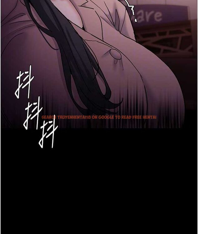 查看漫画癡漢成癮 - 第75話-給妳將功贖罪的機會 - tymanga.com中的1661937图片