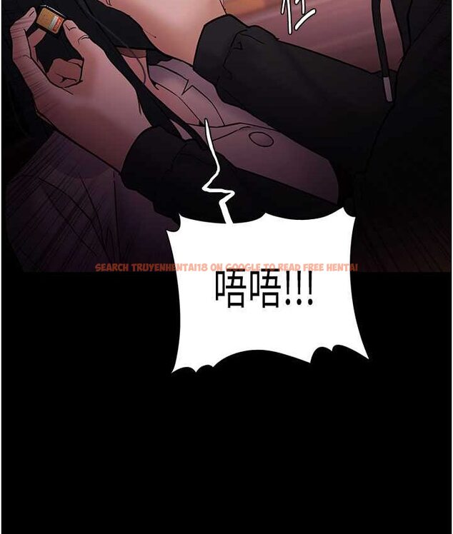 查看漫画癡漢成癮 - 第75話-給妳將功贖罪的機會 - tymanga.com中的1661939图片