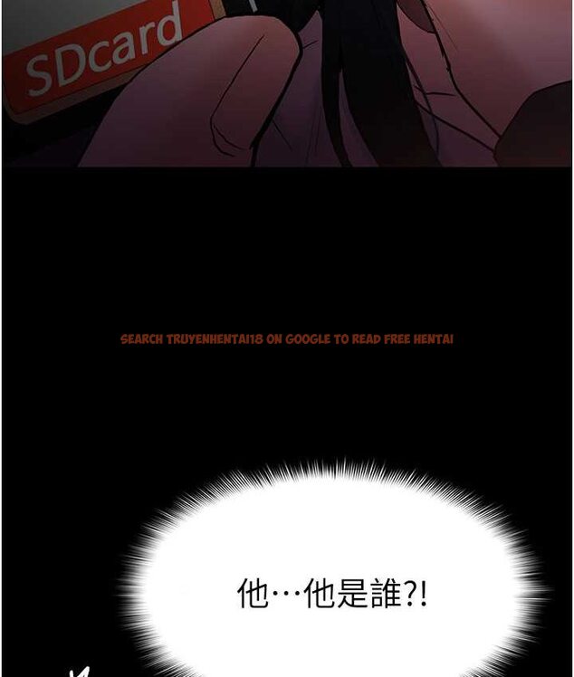 查看漫画癡漢成癮 - 第75話-給妳將功贖罪的機會 - tymanga.com中的1661941图片
