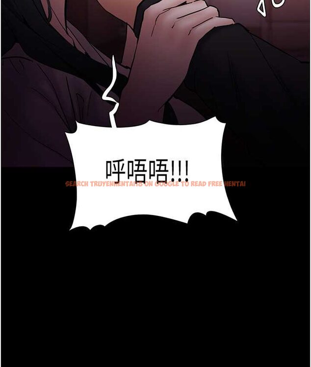 查看漫画癡漢成癮 - 第75話-給妳將功贖罪的機會 - tymanga.com中的1661945图片