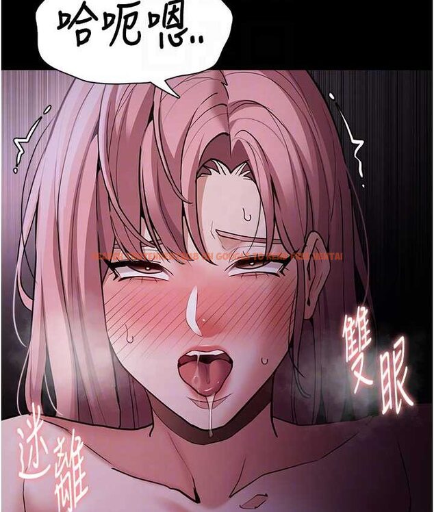 查看漫画癡漢成癮 - 第75話-給妳將功贖罪的機會 - tymanga.com中的1661963图片