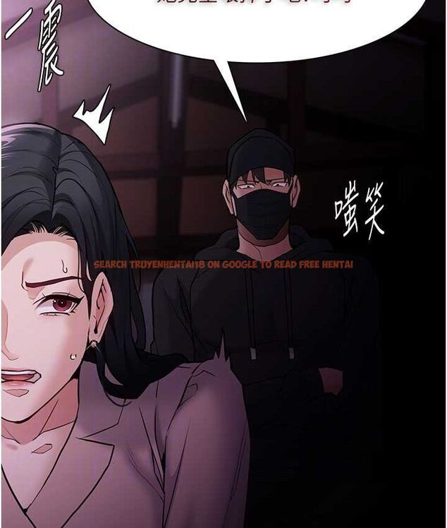 查看漫画癡漢成癮 - 第75話-給妳將功贖罪的機會 - tymanga.com中的1661965图片