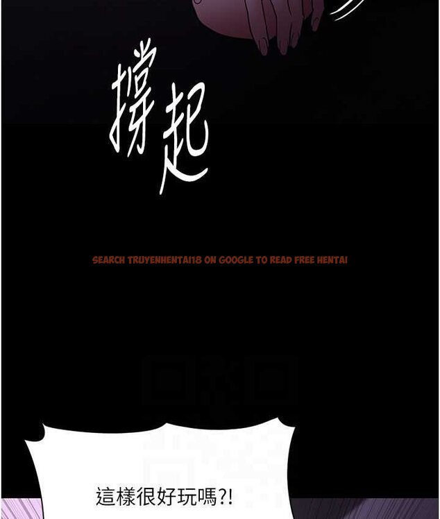 查看漫画癡漢成癮 - 第75話-給妳將功贖罪的機會 - tymanga.com中的1661968图片
