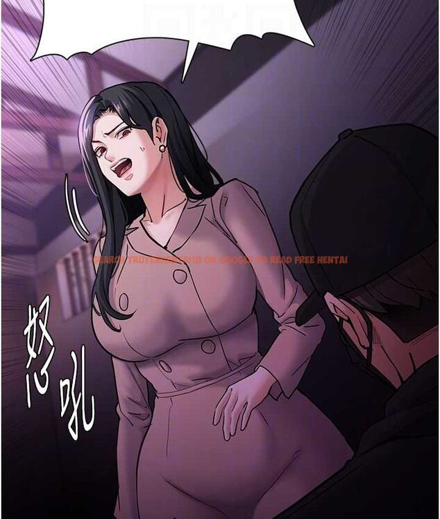 查看漫画癡漢成癮 - 第75話-給妳將功贖罪的機會 - tymanga.com中的1661969图片