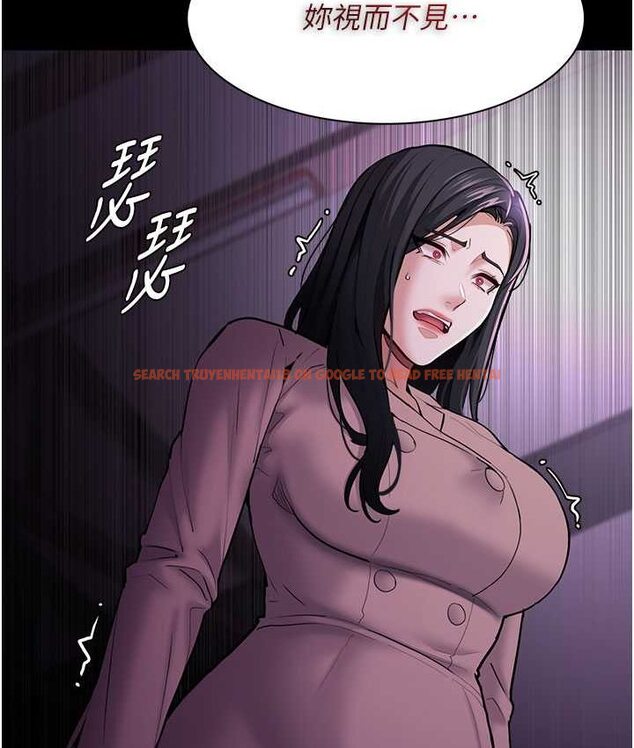 查看漫画癡漢成癮 - 第75話-給妳將功贖罪的機會 - tymanga.com中的1661973图片