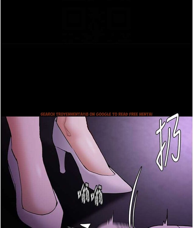 查看漫画癡漢成癮 - 第75話-給妳將功贖罪的機會 - tymanga.com中的1661978图片