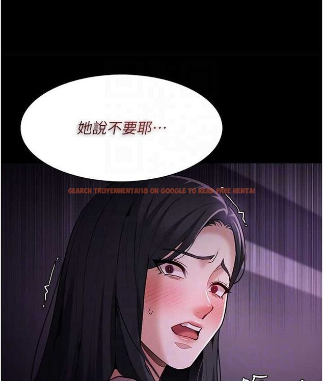 查看漫画癡漢成癮 - 第75話-給妳將功贖罪的機會 - tymanga.com中的1661989图片