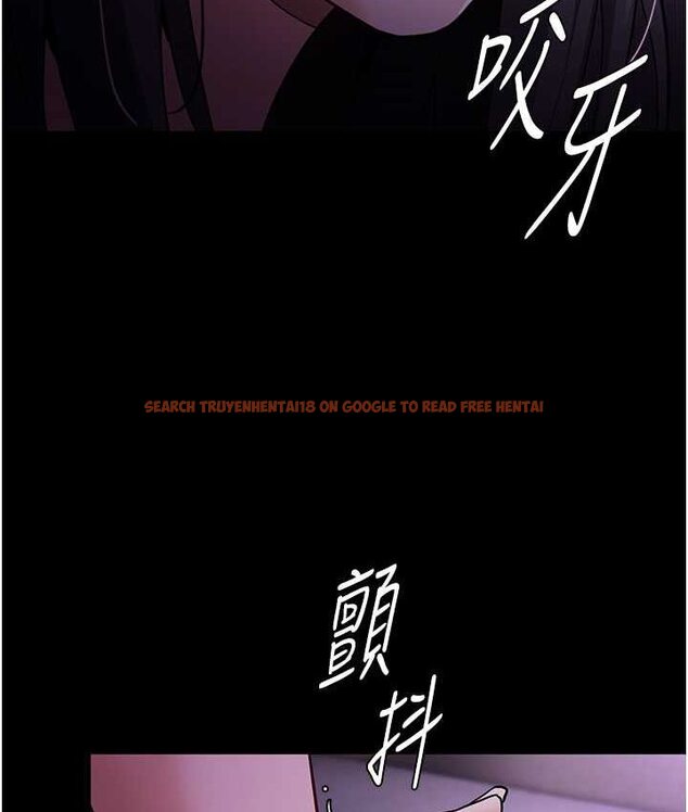 查看漫画癡漢成癮 - 第75話-給妳將功贖罪的機會 - tymanga.com中的1661992图片