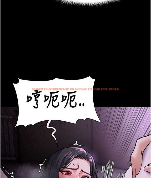 查看漫画癡漢成癮 - 第75話-給妳將功贖罪的機會 - tymanga.com中的1661997图片
