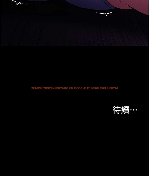 查看漫画癡漢成癮 - 第75話-給妳將功贖罪的機會 - tymanga.com中的1661999图片