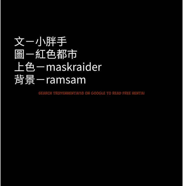 查看漫画癡漢成癮 - 第75話-給妳將功贖罪的機會 - tymanga.com中的1662000图片