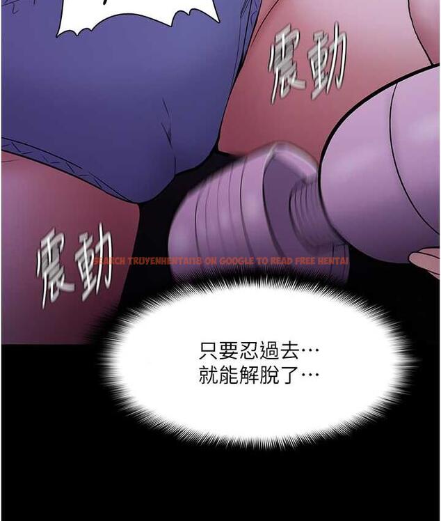 查看漫画癡漢成癮 - 第76話-三根一起插更刺激 - tymanga.com中的1683656图片