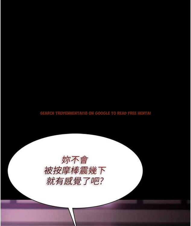 查看漫画癡漢成癮 - 第76話-三根一起插更刺激 - tymanga.com中的1683662图片
