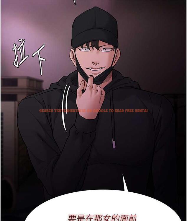 查看漫画癡漢成癮 - 第76話-三根一起插更刺激 - tymanga.com中的1683663图片